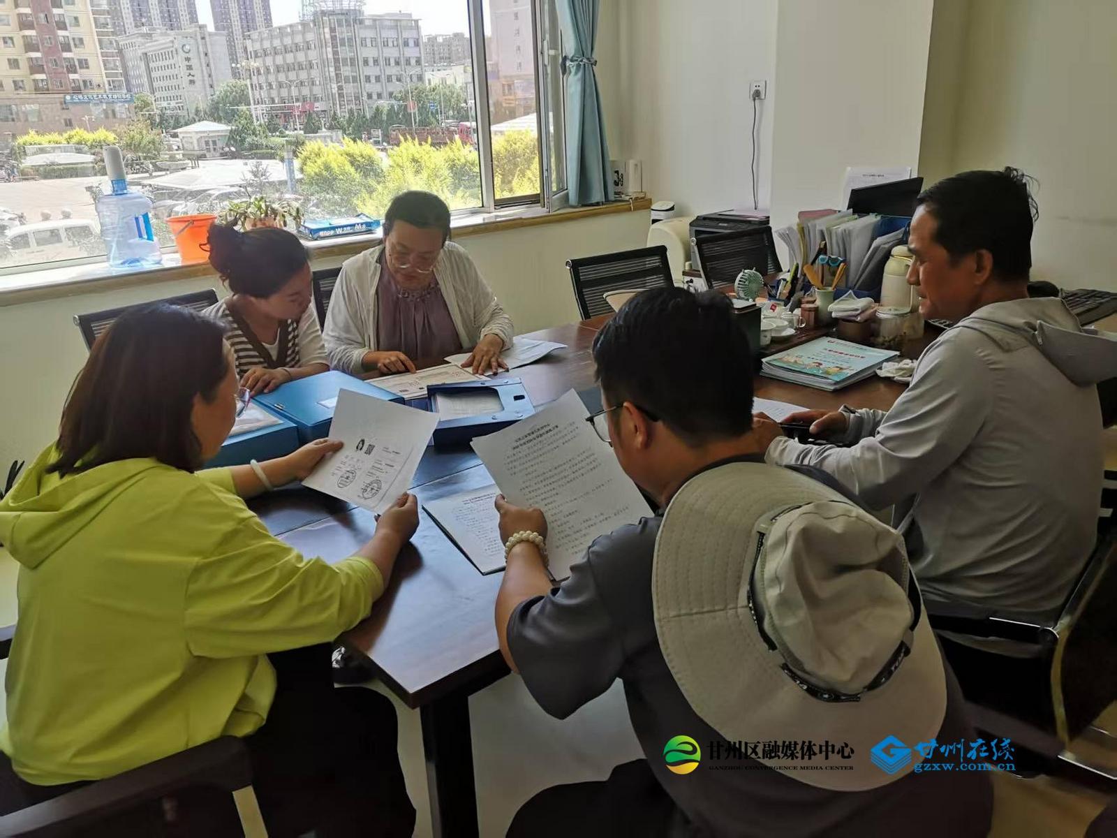 甘州区南街街道：为托育机构“全身体检” 筑牢萌娃“安全防护盾