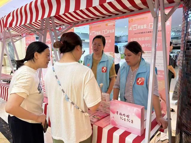 预防出生缺陷日｜婚前医学检查与孕前检查相辅相成不可互相替代