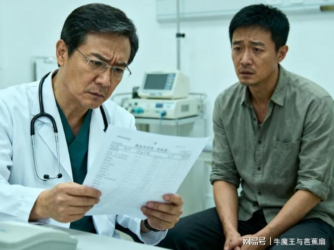 男子体检一切正常却总说身上痒专家赶来仅看了一眼：快隔离！